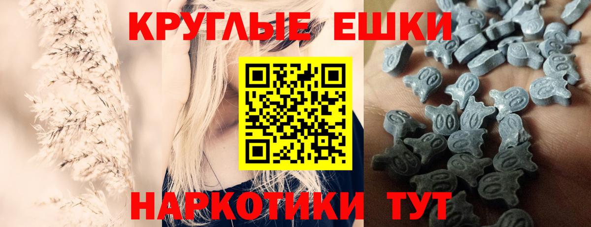 Ecstasy mix Советская Гавань