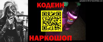 a pvp Бузулук