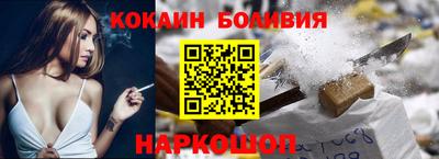 a pvp Бузулук