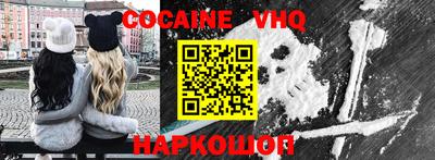 шишки Бугуруслан