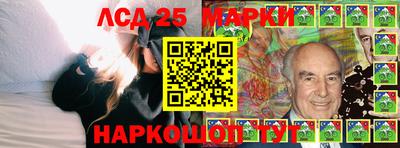 дурь Будённовск