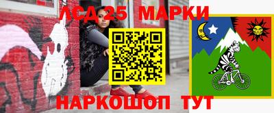 дурь Будённовск