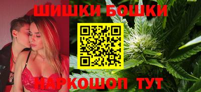дурь Будённовск