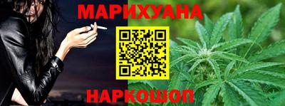 дурь Будённовск