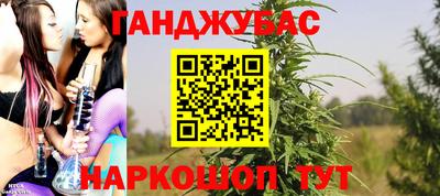 дурь Будённовск