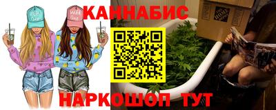 шишки Бугуруслан