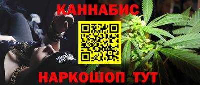 дурь Будённовск