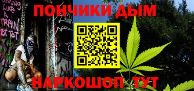 a pvp Бузулук