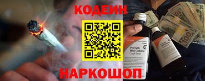 дурь Будённовск