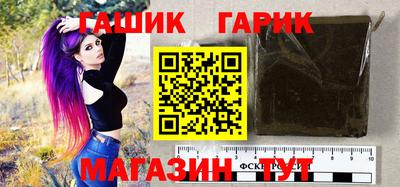 дурь Будённовск
