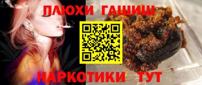 дурь Будённовск