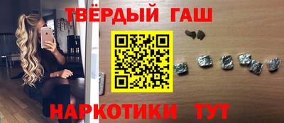 дурь Будённовск