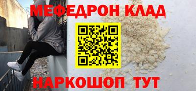 дурь Будённовск