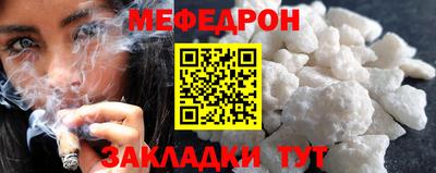 a pvp Бузулук