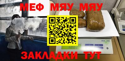 a pvp Бузулук