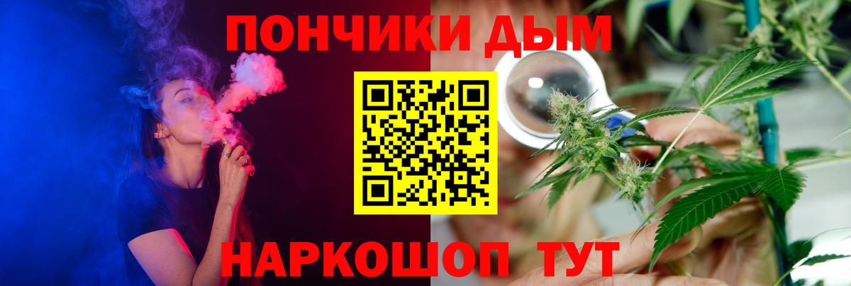 МАРИХУАНА индика  МАРИХУАНА сатива  Шишки марихуана AK-47  Вход с VPN  Советская Гавань  МАРИХУАНА LSD WEED 